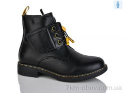 Xifa kids XF01-B881-3C фото