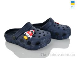 Inblue D301 т.синій фото