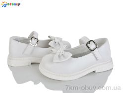 Bessky-Kellaifeng BD5271-2B фото
