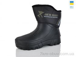 Inblue BM1172 чорний фото