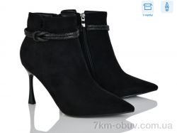 Love-L&M-ZDW M50-1 фото