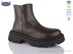 Garti 347 корич шкіра хутро фото