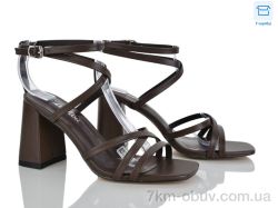 L&M-Lemon G618-5 фото