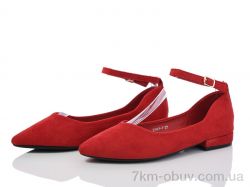 Loretta E587-7 фото