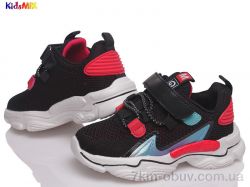 KidsMIX KidsMIX J-N9025 black-red(31-36) фото