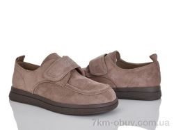 Бабочка-Mengfuna-AESD 6107-95 фото