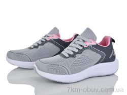 Бабочка-Mengfuna-AESD 384-440 фото