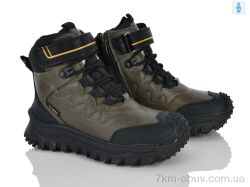 Clibee-ShoSho HC525 a.green-yellow фото