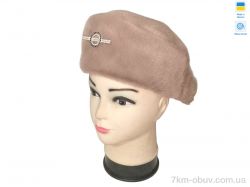 Mabi Кенголка 0599 бежевий фото