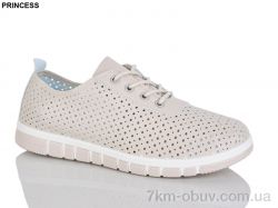 Princess 66-2 фото