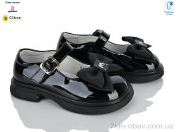 Clibee-Doremi AB5704-1 black фото