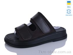 Mermaid 28-52 фото