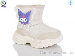 Леопард B8085 beige фото