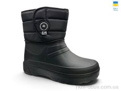 Rai shoes Б03 чорний фото