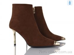 Lino Marano T257-13E фото