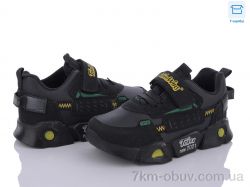 BIG 3471-B17 фото