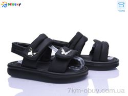 Bessky-Kellaifeng BL5267-1C фото