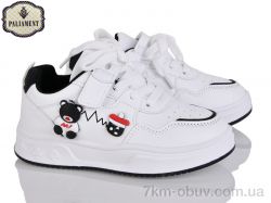 PALIAMENT B205-1 фото