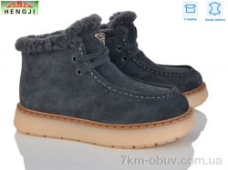 HENGJI-ELENA 68-9 фото