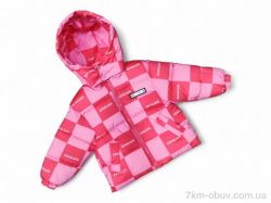 Kids-modnik 180 рожевий з червоним єврозима фото