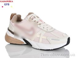 GFB-Канарейка Q565-12 фото