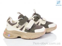 Kajila 2054-4R LED фото