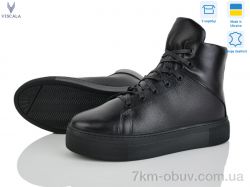 Viscala 27216 ч.VLZ А4ч.к. фото