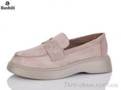 Башили H6528-9 фото