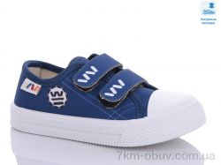 Prime-Opt Weestep WS-R107850540-WS фото