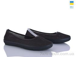 Paolla БП8 коричневий фото