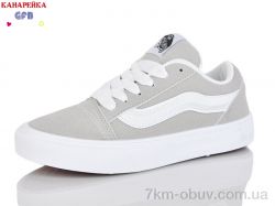 GFB-Канарейка Q562-9 фото