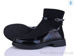 Бабочка-Mengfuna-AESD 703-227 фото