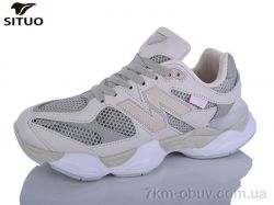 Situo B800-11 фото