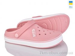 Golden Lion 419 рожевий фото