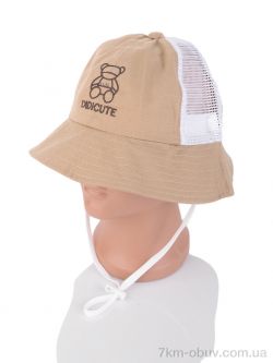 RuBi 3005-2 beige фото