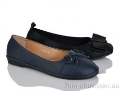 Victoria 137-125 mix фото