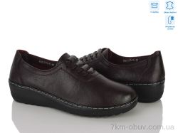 Мир 4523-DB0273-9 фото