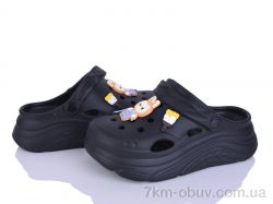 Alimama-Girnaive QQ86-1 фото