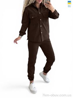 Alisa Brand 127 шоколад фото