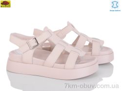 Mei De Li F1095-15 фото