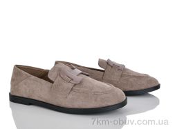 Бабочка-Mengfuna-AESD 6070-134 фото