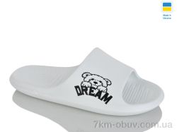 Inblue DS70 білий фото