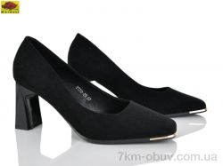 Mei De Li TT50-25 фото