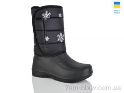 Lot Shoes Сніжинка чорний фото