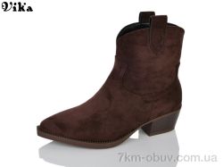 VIKA-Limani-LULU B30-5A фото