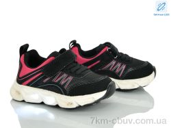 Xifa kids A11652-30 LED фото