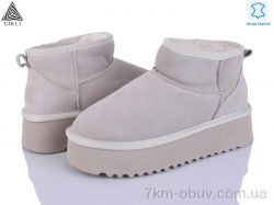 STILLI Group UG250-2 шкіра піна фото