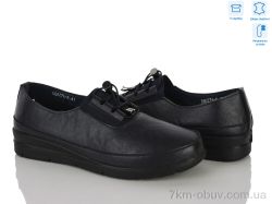 Мир 4523-DB0276-6 фото