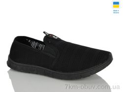 Крок 4100 чорний фото
