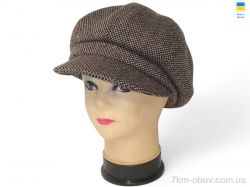 Mabi 0294 шоколад фото